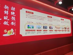 -喜家德虾仁水饺(北京超极合生汇店)