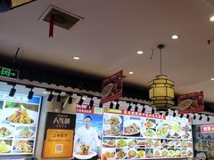 -渔家风味·鲅鱼水饺·央视展播·海鲜天津菜(开发区店)