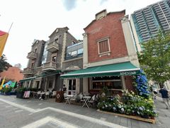 -Alimentari Mulino意大利餐吧&烘焙(丰盛里店)