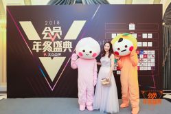 -天津丽思卡尔顿酒店·宴会厅