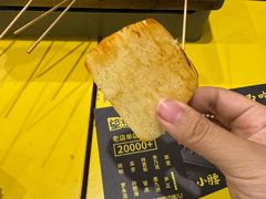 -望京小腰(北京总店)
