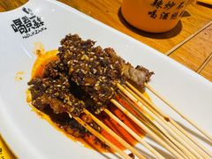 -喝丢一只鞋海鲜烧烤·海肠捞饭(文体街店)