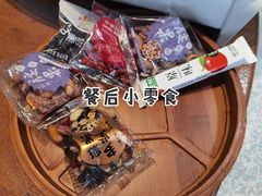 -云境生态园(红谷滩店)