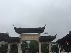 -雨花胜境