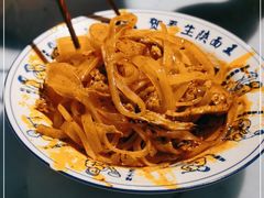 -贺秦生陕面王(富力城店)