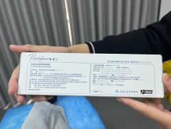-科佳医疗美容·轻医美