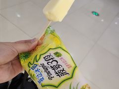 -蛙太牛牛肉海鲜自助火锅(台江万达店)