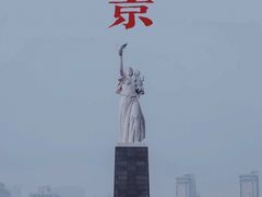 -侵华日军南京大屠杀遇难同胞纪念馆-停车场
