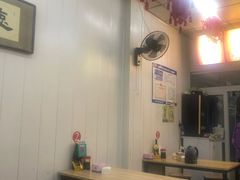 -鹍记特色牛杂面