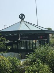 -青岛诺德医学美容医院