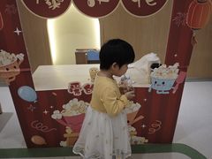 -红黄蓝成长中心(海淀上地店)