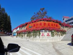 -广州市石门国家森林公园