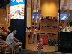 门面-文叔·湖北名小吃·小龙虾(华强北店)