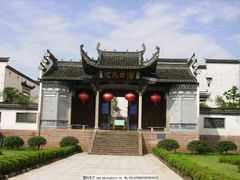 -潜口民宅博物馆