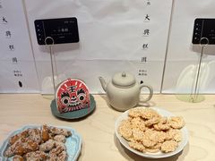 -阮大兴糕团(日月光中心店)