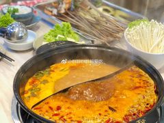 牛油番茄鸳鸯锅-钢管厂五区小郡肝火锅串串 Chuan Chuan hot pot