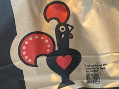 -Nando's(sauchiehall street)