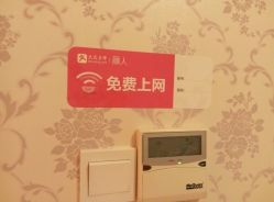 -静馨美容养生SPA会馆