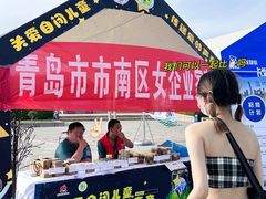 -汇泉广场
