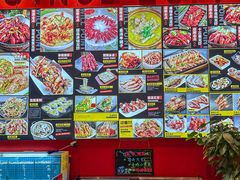 -东厨虾煌(电子街店)