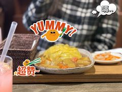 中华腊肉咖喱蛋包饭-Ginko银子(青龙街店)