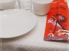-双井轩(双井店)