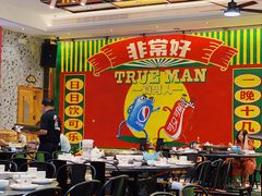 大堂-飞尝蚝·顺德菜·鱼生(顺德总店)