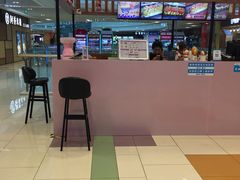 -宝龙广场(蓬莱区)