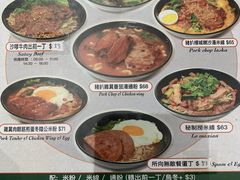 -华嫂冰室(湾仔店)