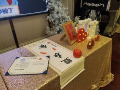 -星摇篮月子中心(市妇幼店)