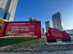-天津意大利风情旅游区