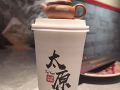 -山四砂锅(钟楼街店)