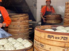 -南方迷宗大包(湖滨店)