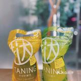 广州茶饮｜饮茶先啦‼️火爆全网的苦瓜柠檬茶