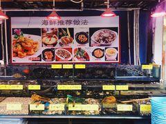 水产区-四海之家(蛇口店)