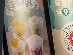 -桂桂茶(万嘉广场店)