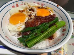 -文通冰室(北京路店)