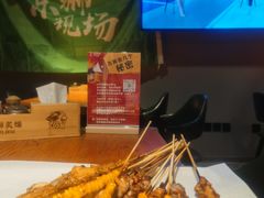 -京狮炙燥·精酿烧烤(首经贸店)