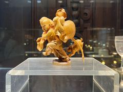 -上海市工艺美术博物馆