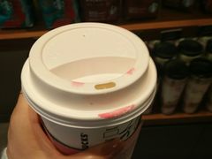 -星巴克(成都太古里二店)