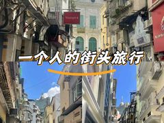 -澳门威尼斯人综合度假区