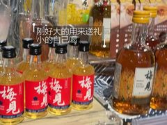 -Olé精品超市(广州太古汇店)