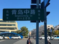 -五谷丰登农家院·地道胶东菜·海鲜烧烤(威海店)