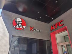 -肯德基(西单商场店)