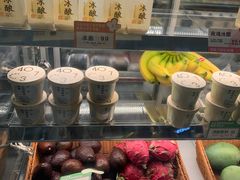 -宝珠奶酪(北京国瑞城购物中心店)