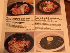 -Outdark Korean Restaurant