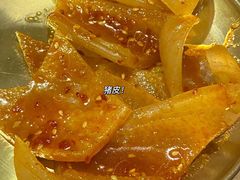 -凯德广场(学府店)