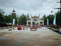 -天河潭旅游度假区