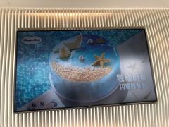 -哈根达斯(滨江店)