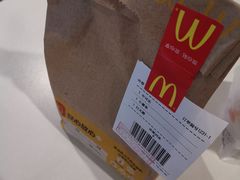 -麦当劳(世界城广场店)